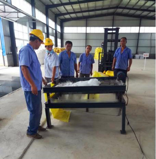 篩分機(jī) 篩分機(jī)