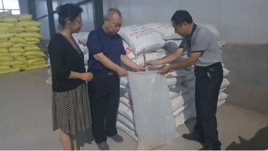 抽樣封樣 抽樣封樣