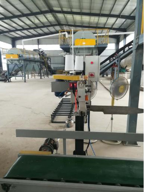 成品包裝設(shè)備 成品包裝設(shè)備